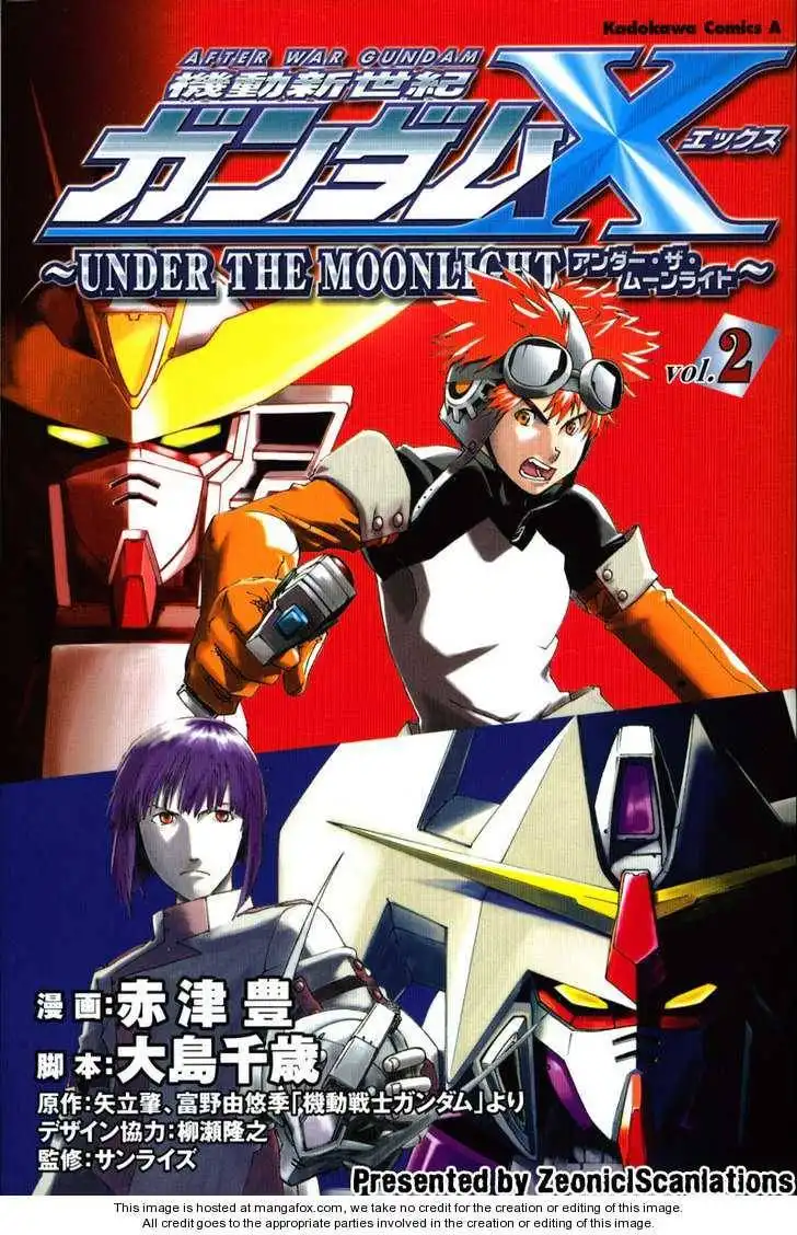 Gundam X: Under The Moonlight Chapter 2 1